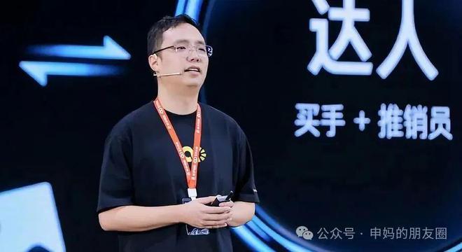 快手低价秒刷双击，快手24小时自助下单平台网站，全网超低价刷qq空间的简单介绍