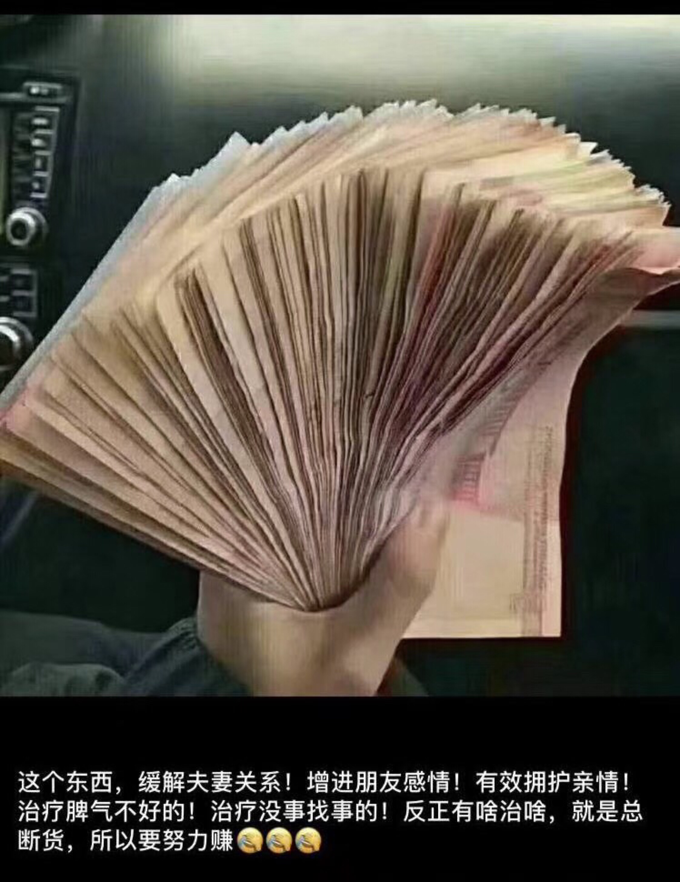 刷快手没事免费_快手播放刷免费