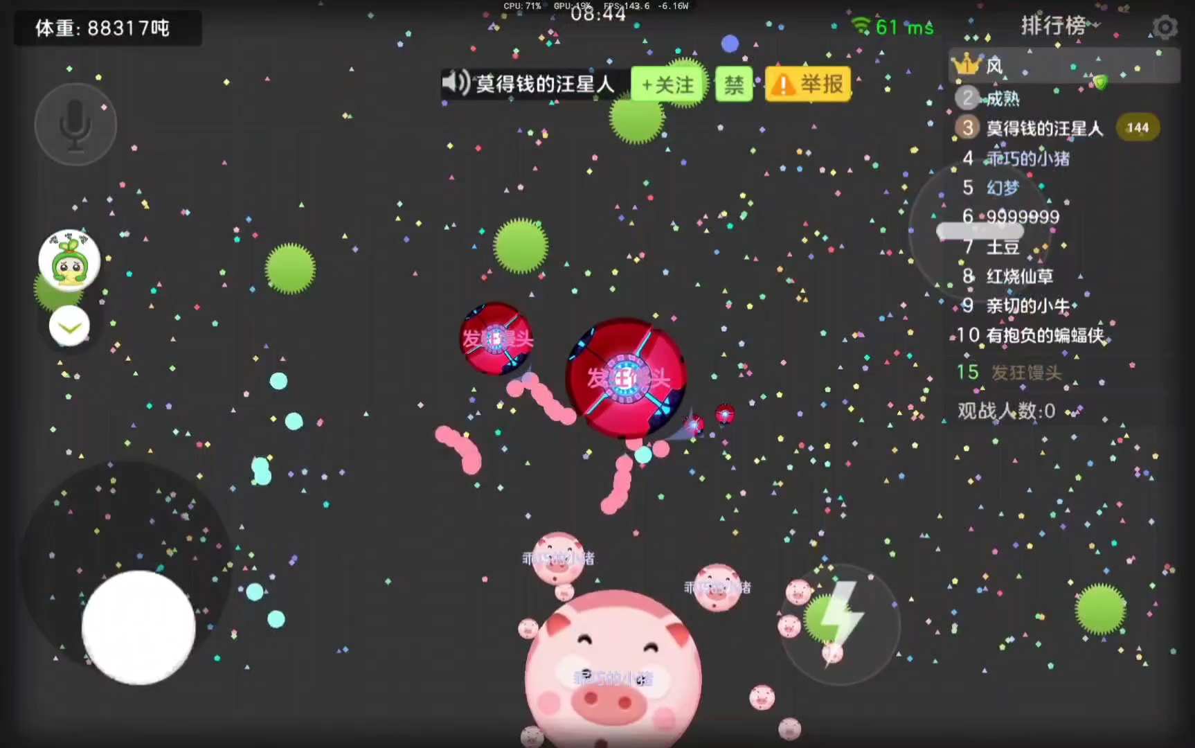 球球大作战免费刷会员网站_球球大作战刷网站全网最便宜 球球大作战免费刷会员网站_球球大作战刷网站全网最便宜