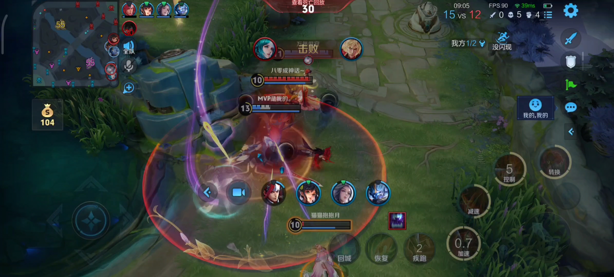 王者荣耀刷平台下单_王者荣耀刷人气值网站