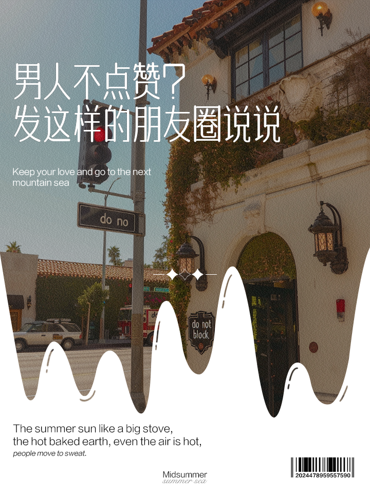 0.1元说说点赞_说说赞一元一百个