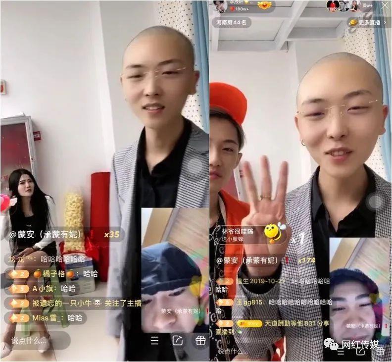 快手真人评论下单平台_快手真人评论下单平台是真的吗 快手真人评论下单平台_快手真人评论下单平台是真的吗