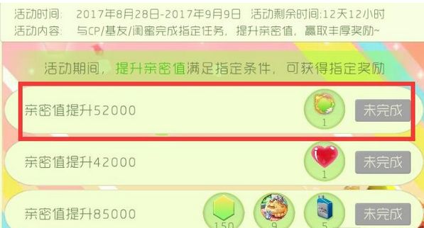球球大作战代刷_球球大作战渠道服