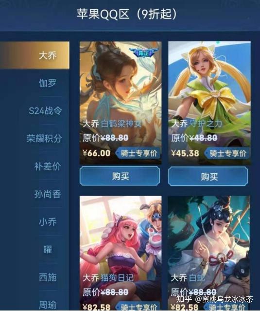 王者荣耀名片赞_王者荣耀名字重复了怎么打空白代码