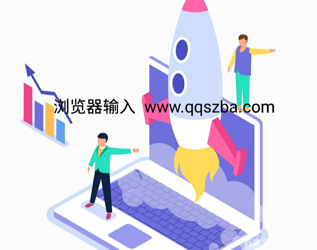 免费刷QQ赞_免费刷会员永久网站 免费刷QQ赞_免费刷会员永久网站