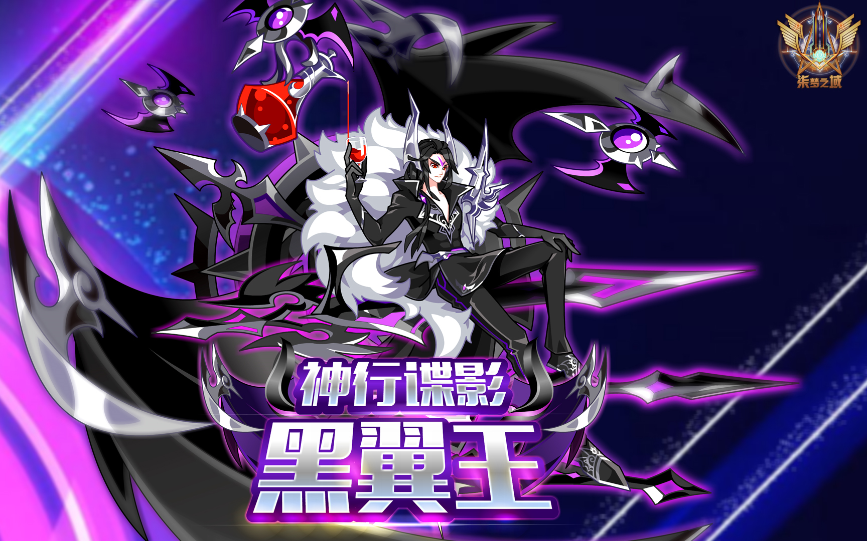 梦柒代刷_梦染代刷网