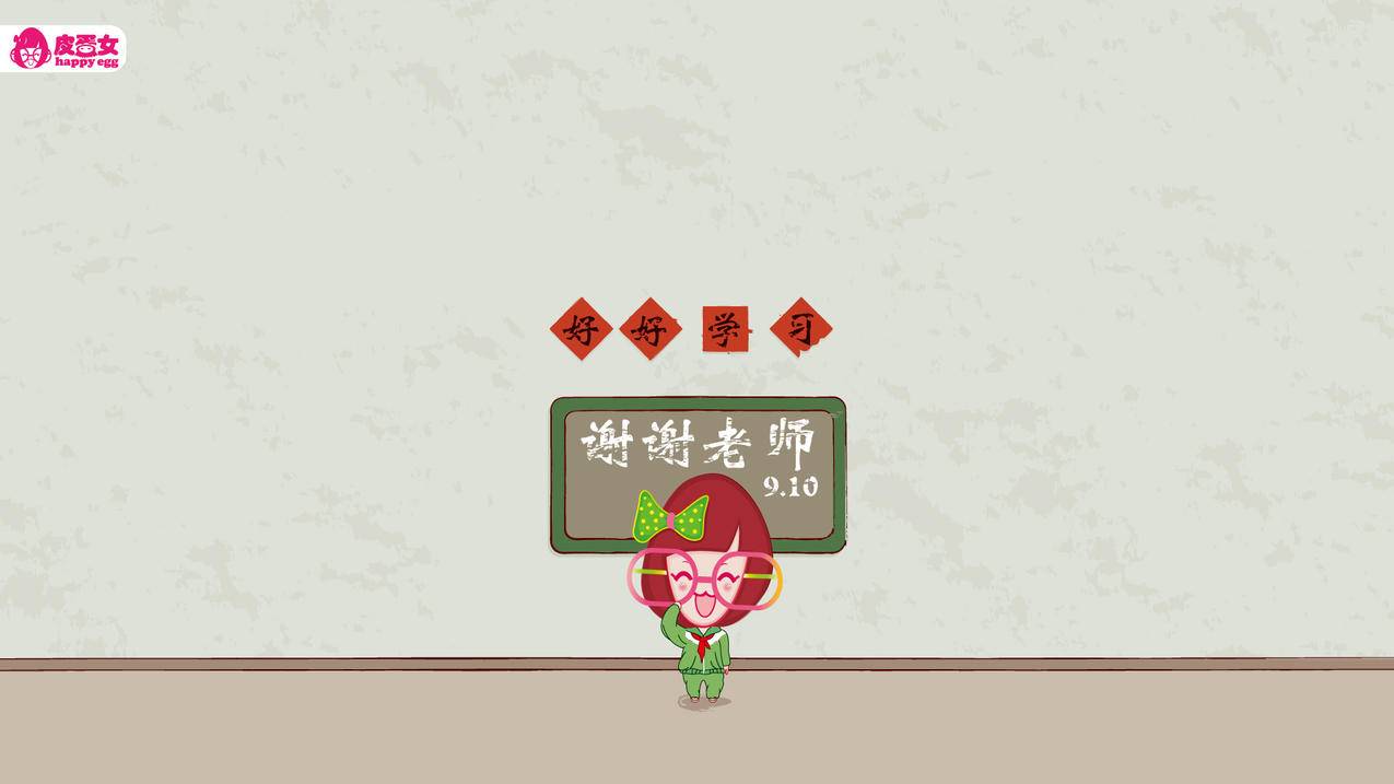 包含买qq说说赞超低价的词条 包含买qq说说赞超低价的词条