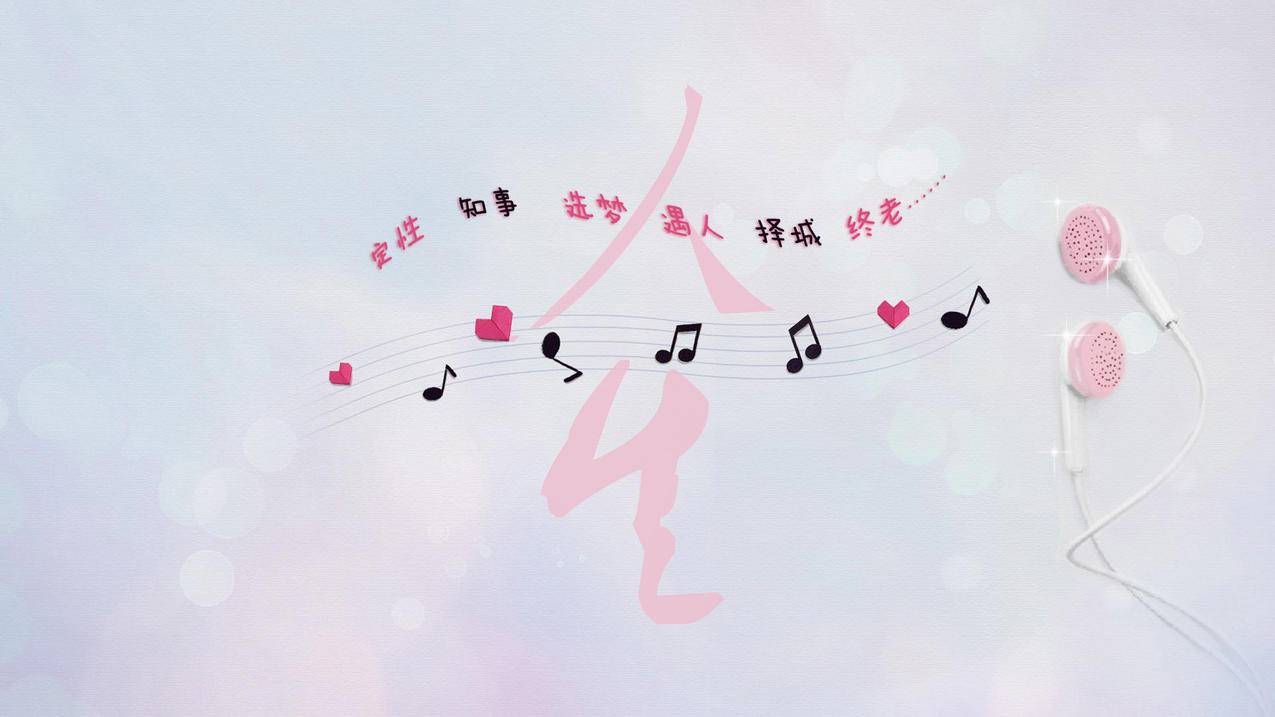 包含qq空间刷赞网站推广全网免费的词条 包含qq空间刷赞网站推广全网免费的词条