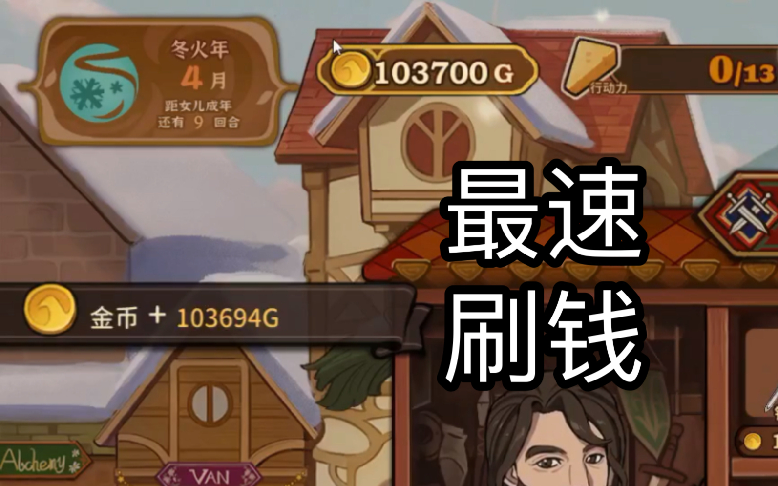 逆天代刷网_代刷网免费版大全