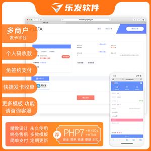 包含99社区自助下单平台的词条 包含99社区自助下单平台的词条