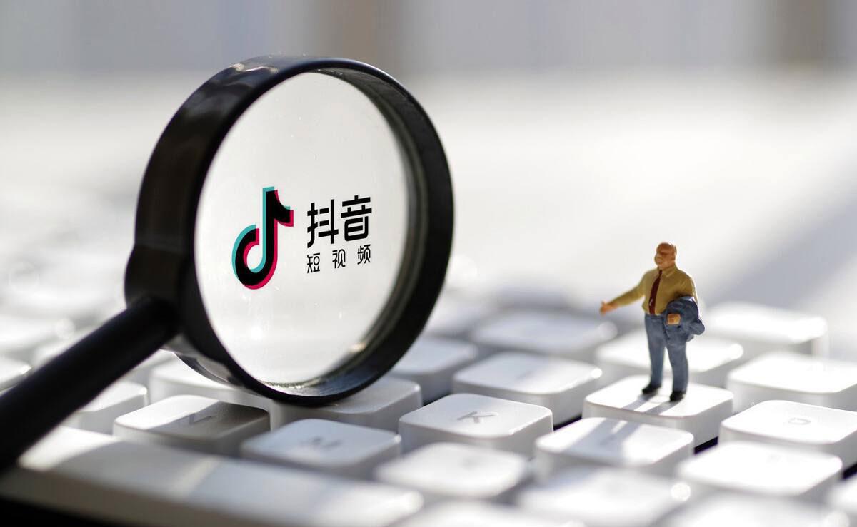 免费领取抖音播放量平台_抖音有人免费送播放量,是套路吗 免费领取抖音播放量平台_抖音有人免费送播放量,是套路吗